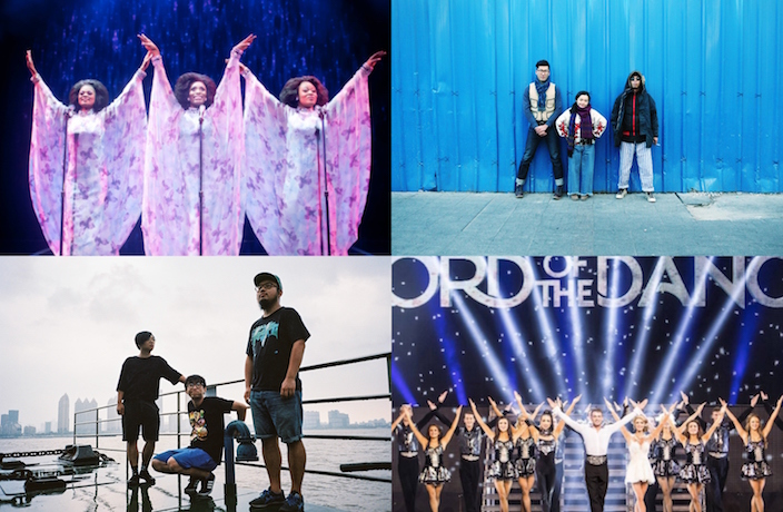 What's On In Shanghai: January 2020