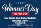 Free Cocktails International Women's day 