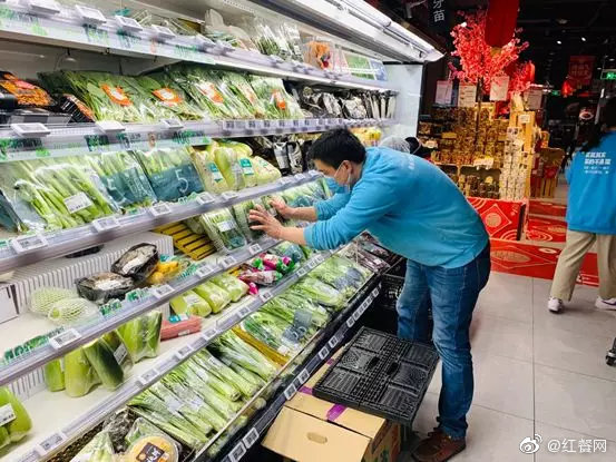 How to Fast Grocery Alibaba's Hema App – Thatsmags.com