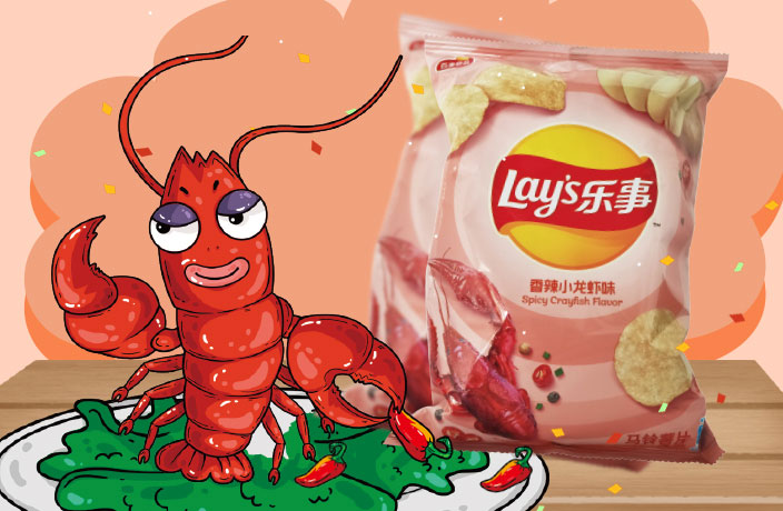 We Tried Lay's Seafood Flavored Potato Chips and They Suck