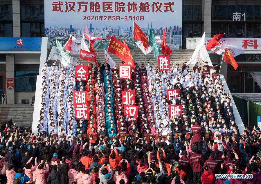 wuhan-makeshift-hospital-end.jpg