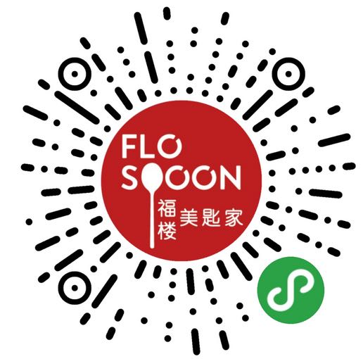 SPOON by FLO
