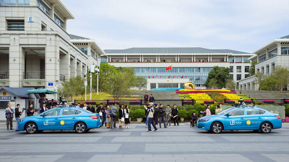 china-road-WeRide.jpg