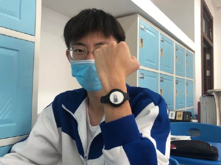 Temperature bracelets trialed in Beijing