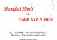 Shanghai Slim's Weekend Special