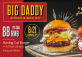 Big Daddy Burger & Beer Day