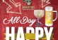 All Day Happy Hour @Bandidos