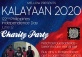 Kalayaan 2020