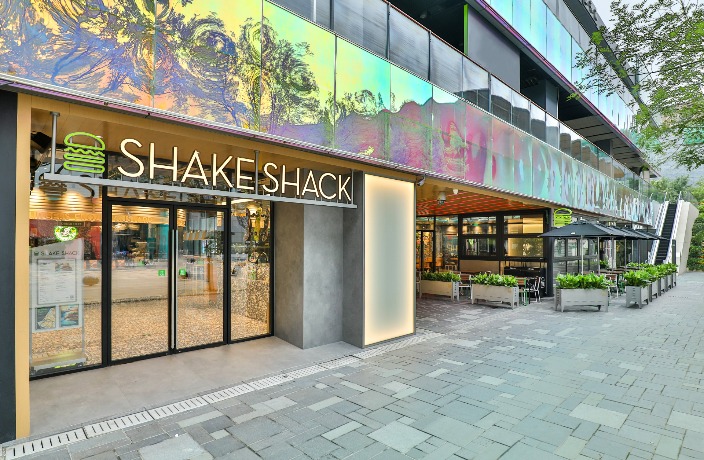 Shake Shack (Taikoo Li) – Beijing – Dining – That's Beijing