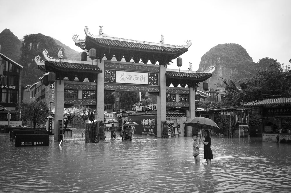 Guangxi-flood-6.jpg