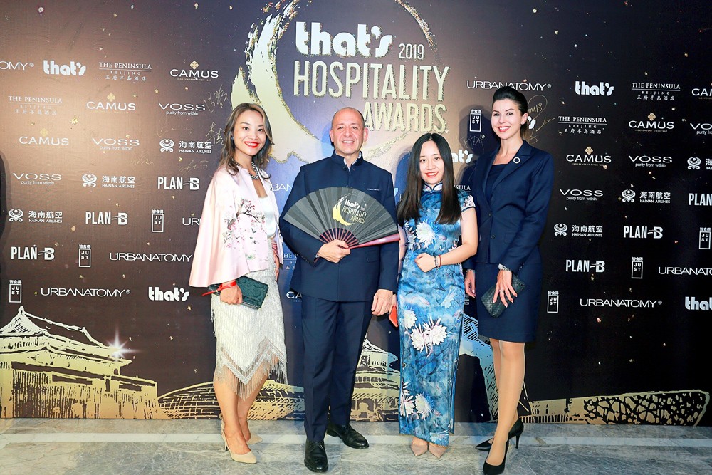 Thats-hospitality-awards-7.jpg