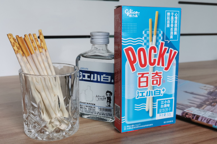 We Tried Baijiu Flavored Pocky and it's Surprisingly Good
