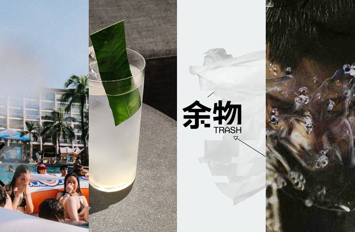 The 8 Best Things to Do This Weekend in Shenzhen