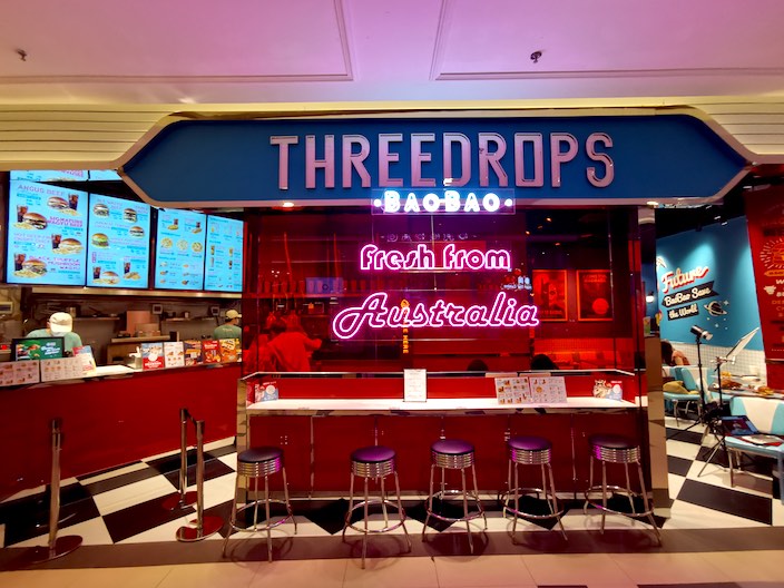 THREEDROPS-burger-restaurant-front.jpg