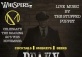 Peaky Blinders Party