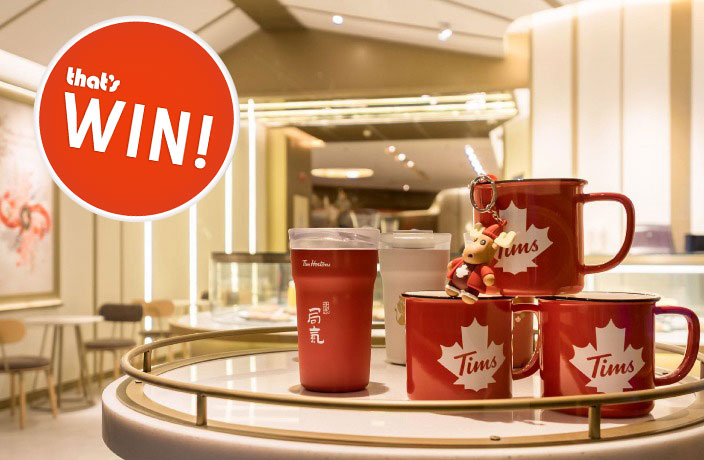 WIN! RMB200 Gift Card to Tim Hortons