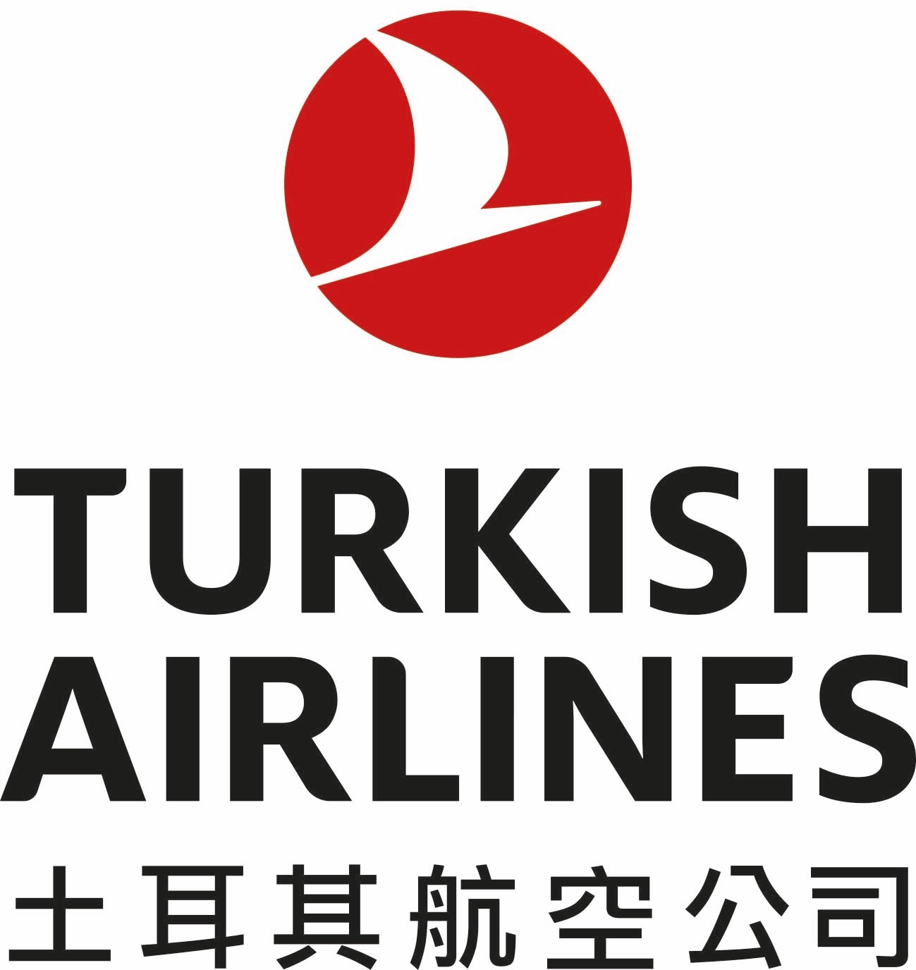 TURKISH-AIRLINES--gold-sponsor.jpg