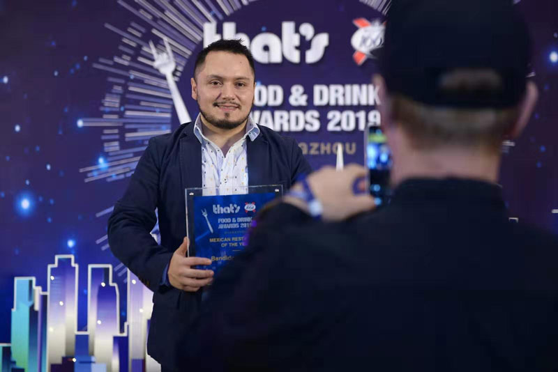 food-and-drink-awards-2019-11.jpg