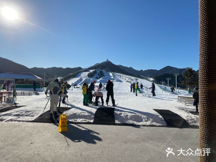 Nanshan-International-Ski-Resort.jpg