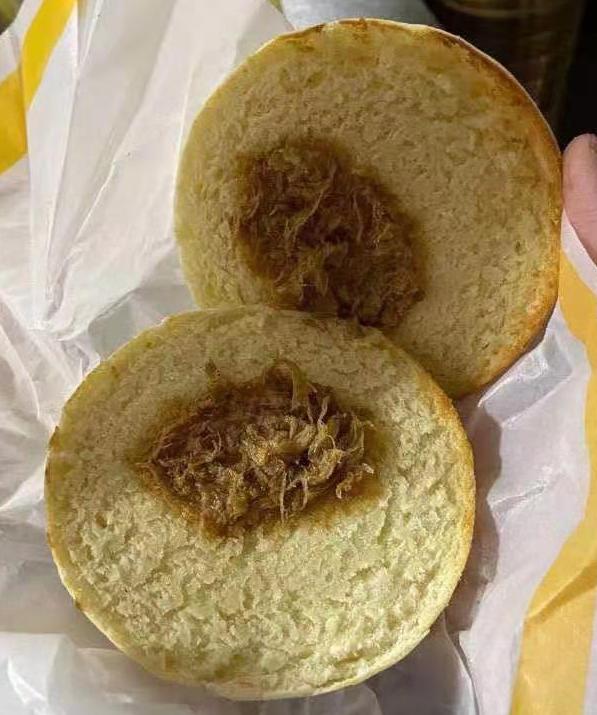 mcdonalds-shameful-roujiamo.jpg