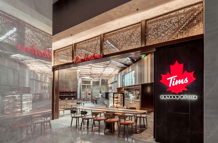 Tim Hortons is Finally Coming to Guangzhou