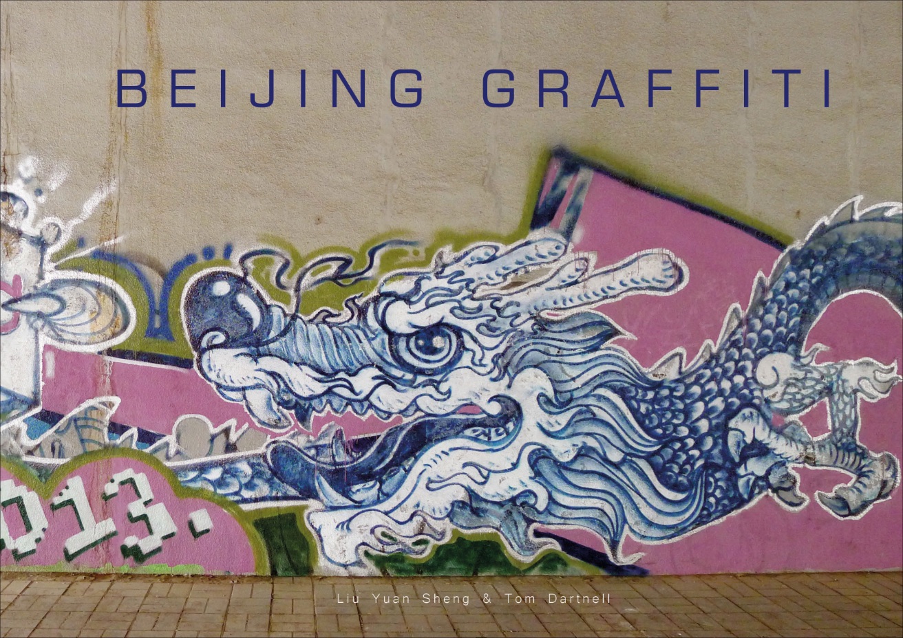 Beijing-graffiti-book.jpg