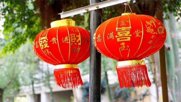 Where to Spend Chinese New Year in Beijing