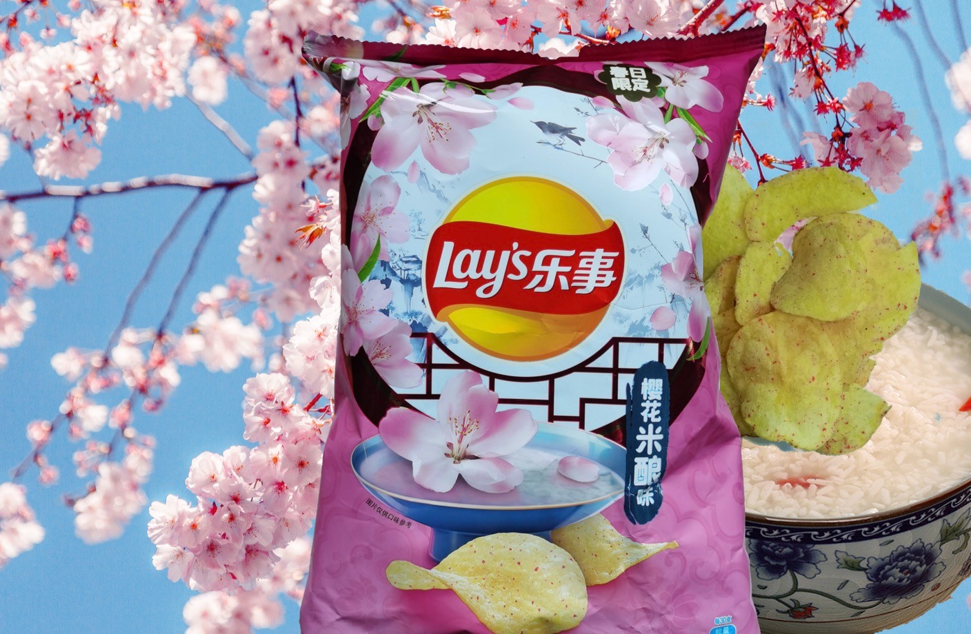 We Tried Cherry Blossom Lay's and Immediately Regretted It