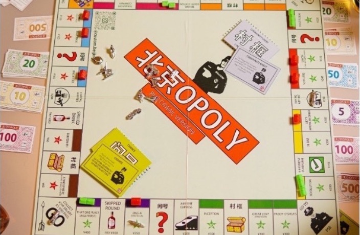 Meet the Man Who Created 'Beijing Monopoly'