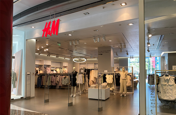 H&M and Other Brands Face Boycott in China