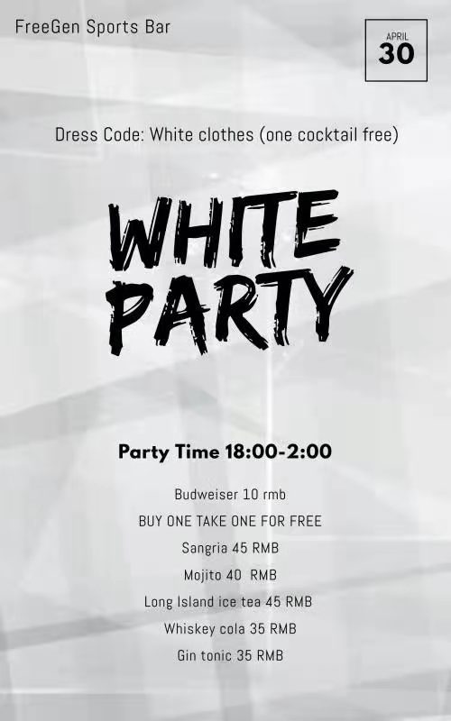 202104/4_30-White-party.jpeg