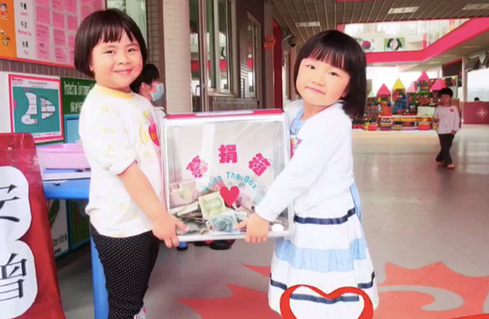 Meet the Organization Serving Underprivileged Students in China