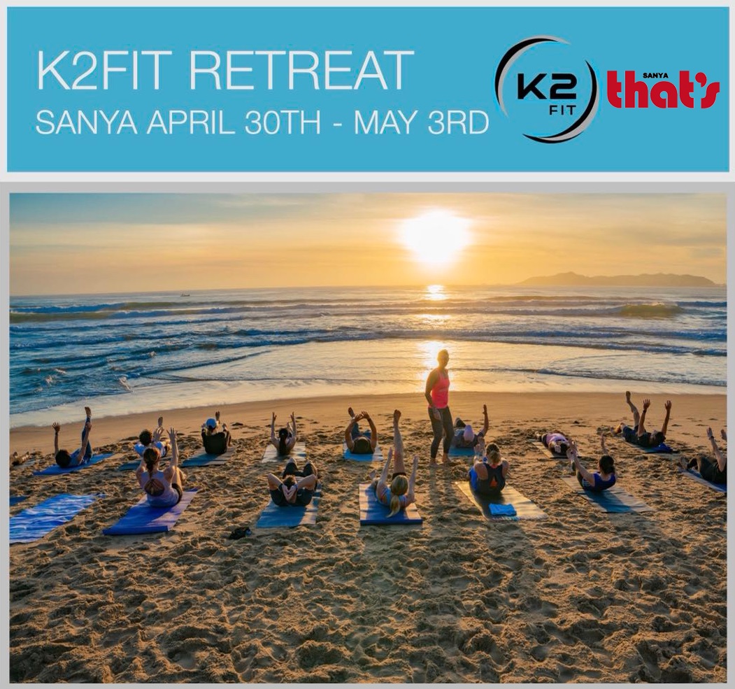 K2Fit-Retreat.jpg