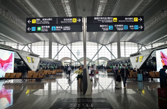 This Chinese Airport was the World's Busiest Last Year