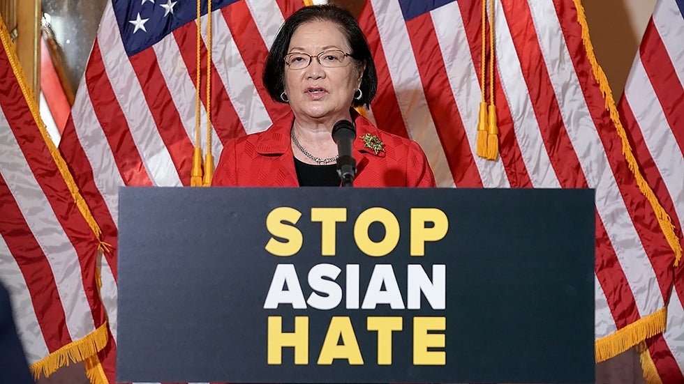 stop-asian-hate2.jpeg