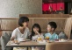 Grand Cafe: Children’s Day Buffet