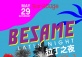 Besame (Latin Night) vol 3