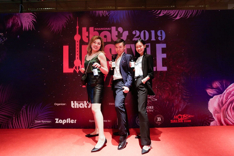 Voting Now Open in the That's Shanghai 2021 Lifestyle Awards!