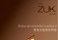 The ZUK Bar Extended Weekend