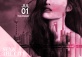 Debut of La Vie en Rose Ladies Night