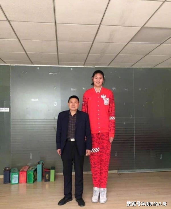 yao ming height