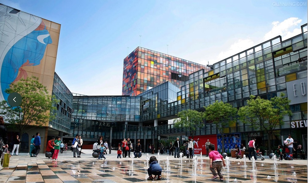 Taikoo Li Sanlitun – Beijing – Shopping – That's Beijing