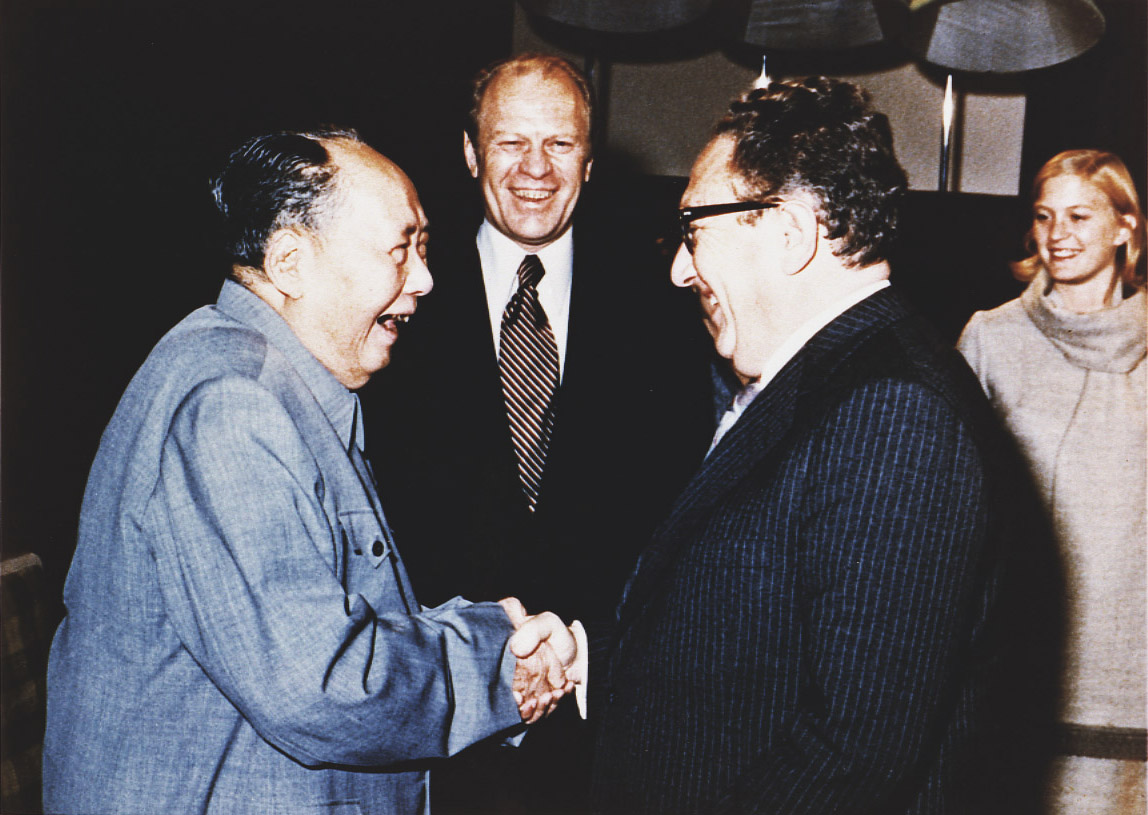 Kissinger-_Ford_and_Mao-_1975_A7912.jpg