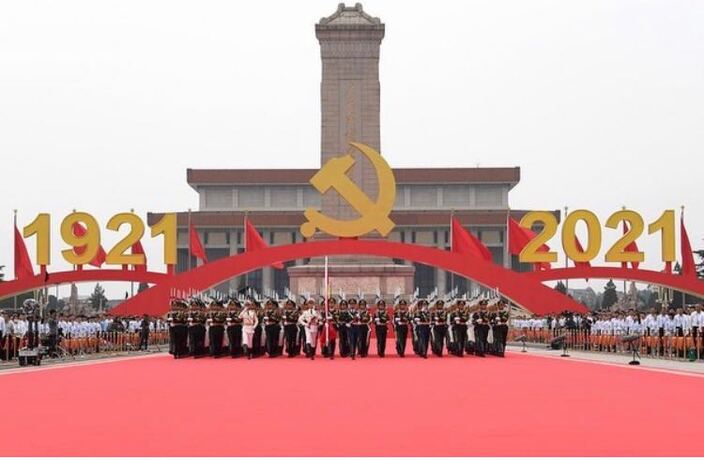 PHOTOS: CPC 100th Anniversary Celebrations in Beijing