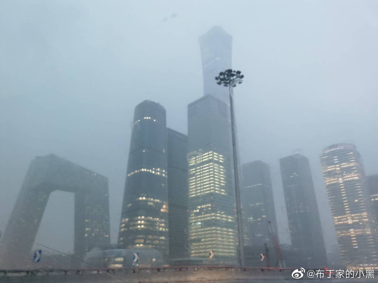 Beijing-Rain.jpeg