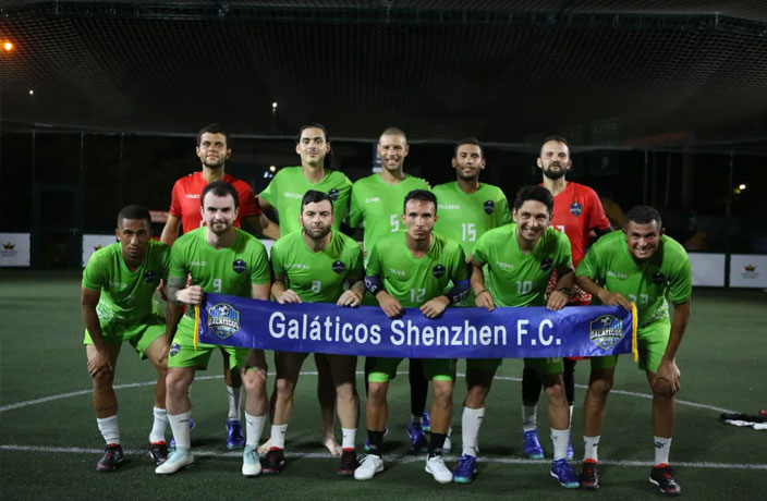 The Team Changing Amateur Football in Shenzhen