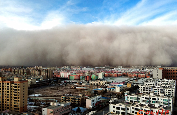 sandstorm-1-.jpeg