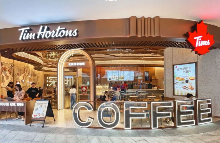 Free Lattes! Tim Hortons Opens First Shenzhen Location