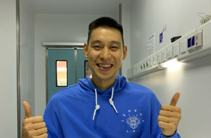 Jeremy Lin Tests Positive for COVID-19 Returning from US