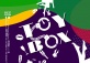 ToyBox Presented by Poison Mind and DP